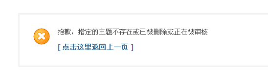 QQ截图20130220160542.png