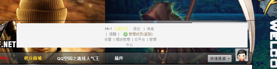 导航.jpg
