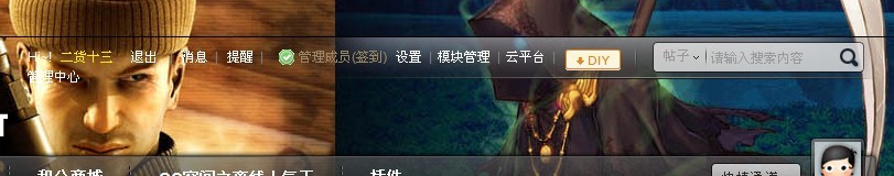 导航1.jpg