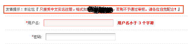 截屏154500.jpg