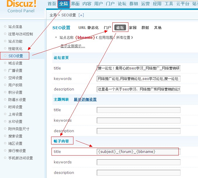 QQ截图20130221104724.jpg