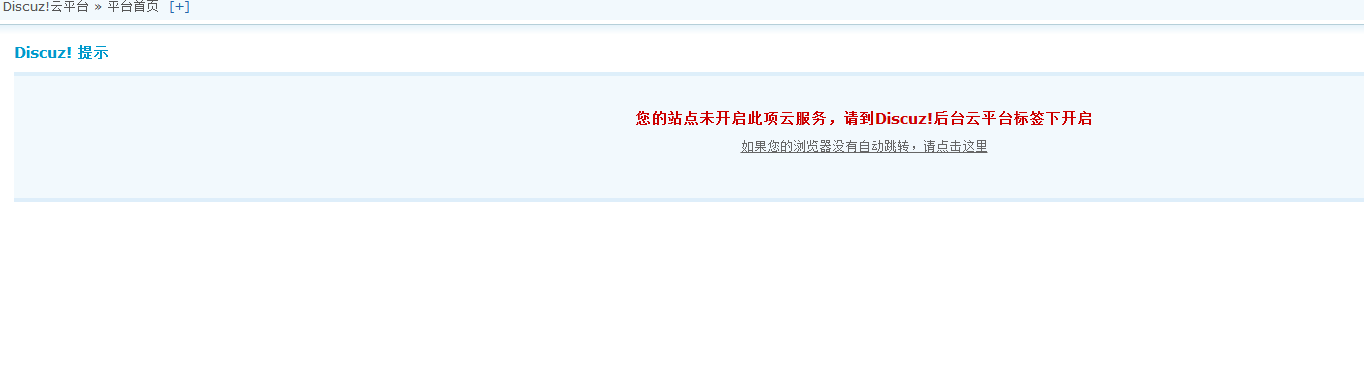 QQ截图20130221223739.png