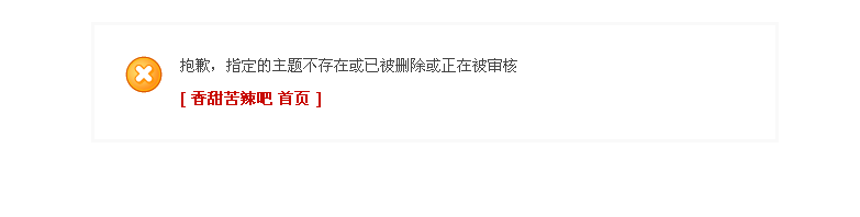 QQ截图20130222094152.png