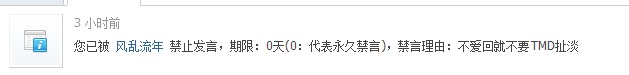 QQ截图20130222133031.jpg