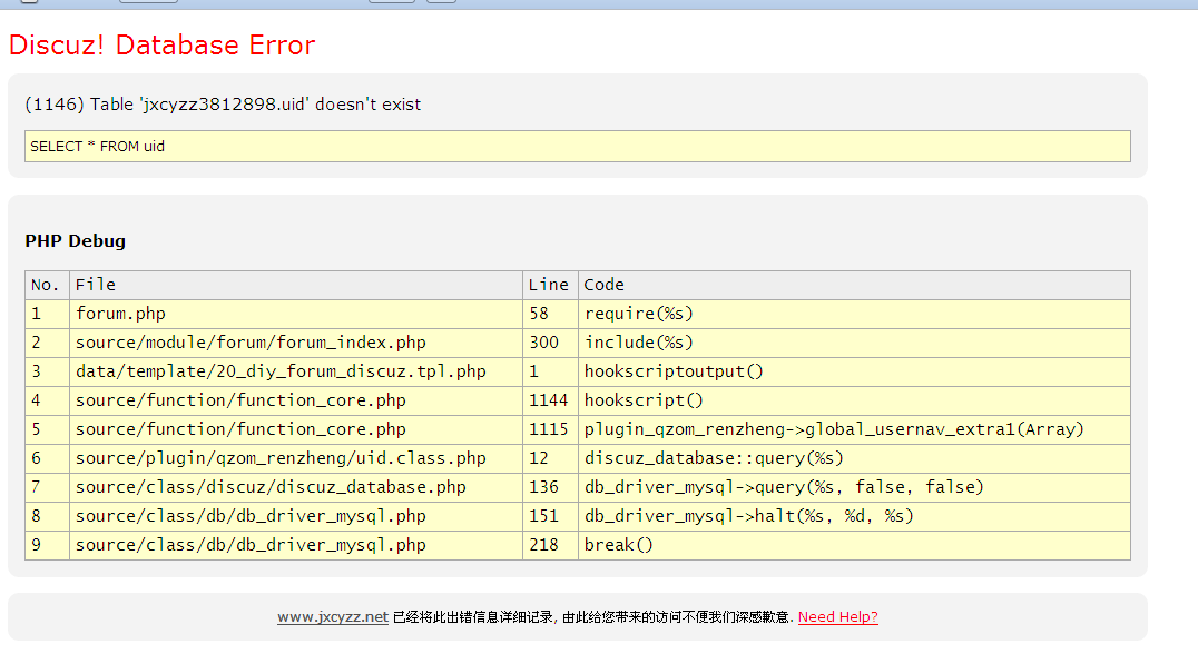 搜狗截图_2013-02-22_21-14-57.png
