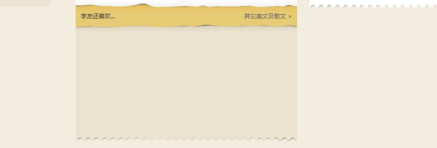 QQ截图20130222224315.jpg