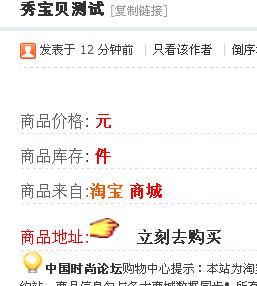 360截图201302230149165462.jpg