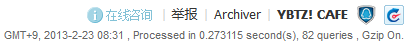YBTZ!CAFE - 华人同志综合交流网 - 伊伴同志!_20130223_083322.png