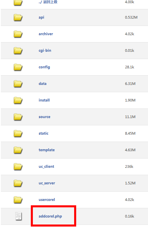 QQ截图20130223143302.png
