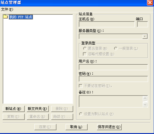 分出胜负.png