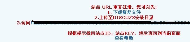 Unnamed QQ Screenshot20130224135011.jpg
