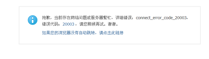 QQ截图20130225013538.png