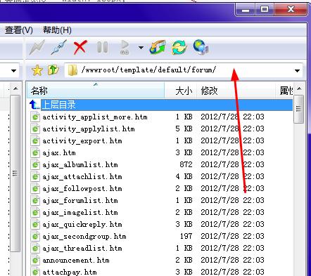 360截图20130225230844096.jpg