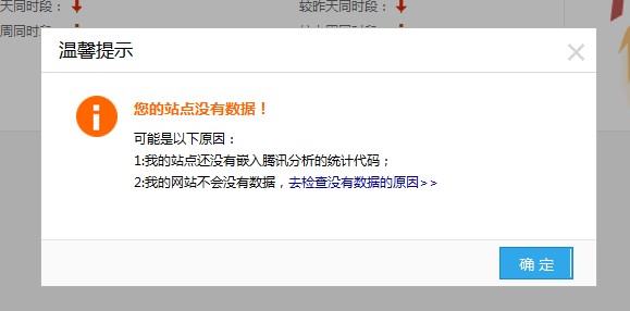 QQ截图20130226095907.jpg