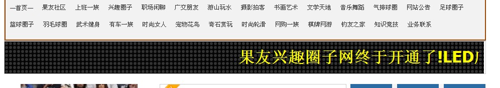 QQ截图1.jpg