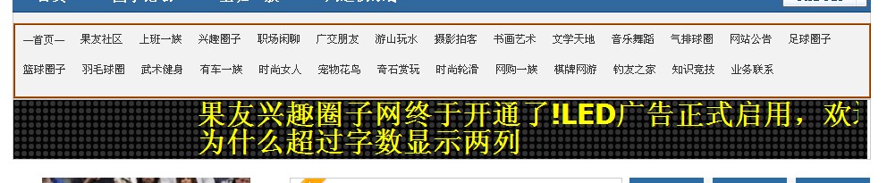 QQ截图2.jpg