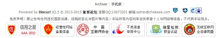 底部图片.jpg