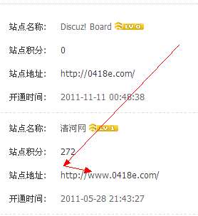 QQ截图20130226215620.png