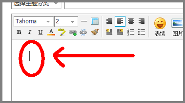 QQ截图20130227112347.png
