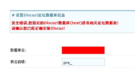 QQ截图20130227143956.jpg