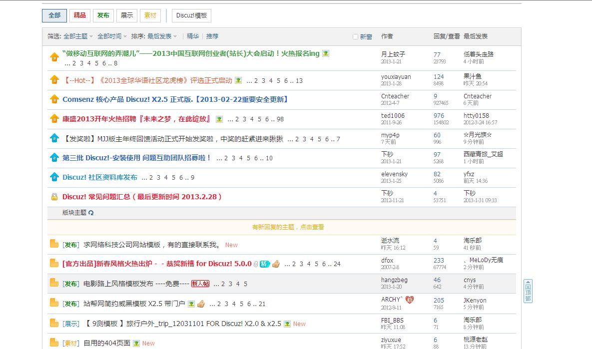 未命名.JPG
