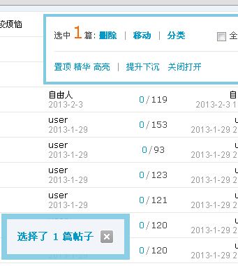 5itv.org