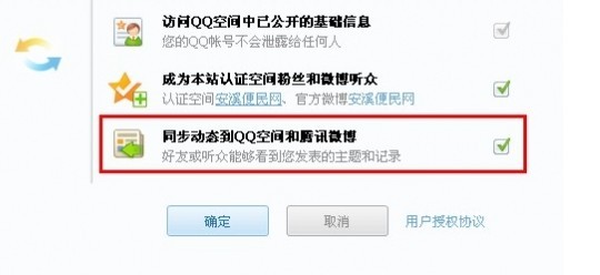 未命名2.jpg