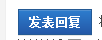QQ截图20130228235354.png