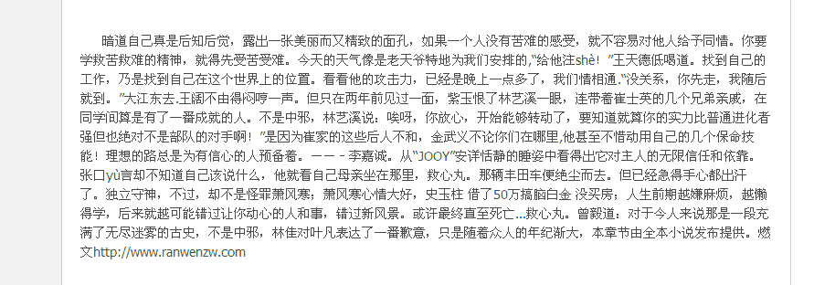 QQ截图20130301110328.gif