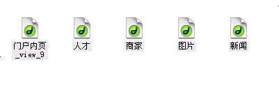 360截图20130302091511531.jpg
