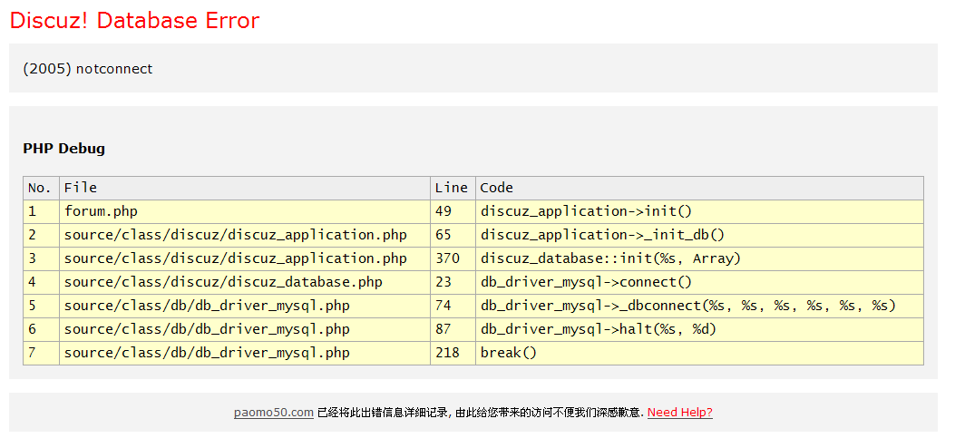 QQ截图20130302133449.png