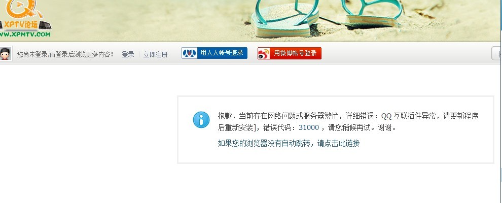未命名.jpg