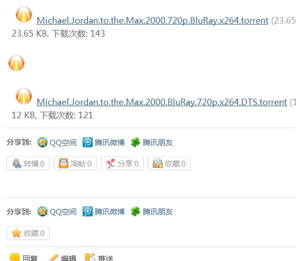 QQ截图20130302204545.jpg