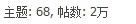 213100pmdk5dmdfig5zmdb.jpg.thumb.jpg