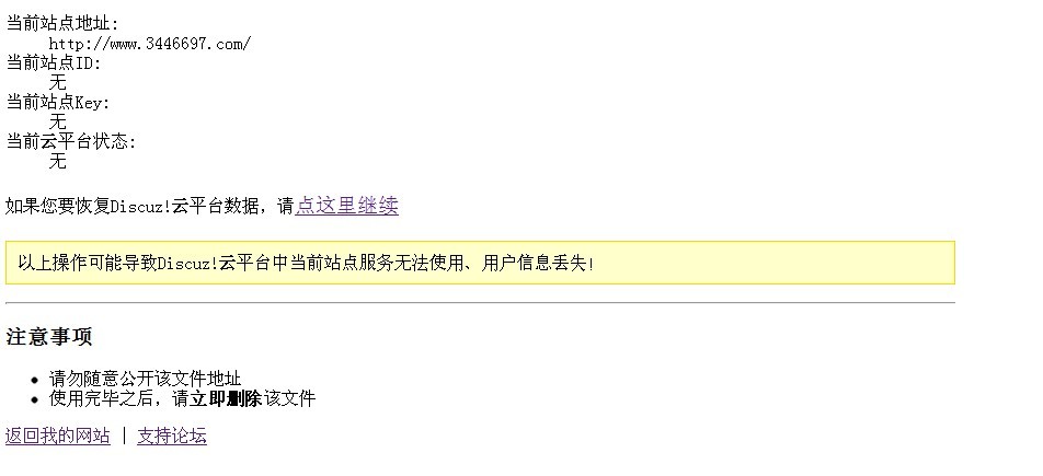 未命名1.jpg