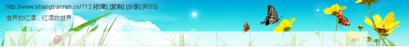 搜狗截图_2013-03-03_03-36-41.png