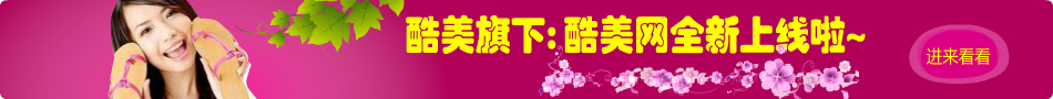 950x90_34981232.jpg