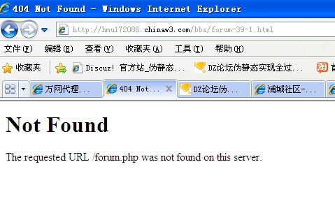 伪静态无法打开.jpg