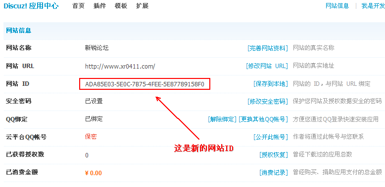 截图00.png