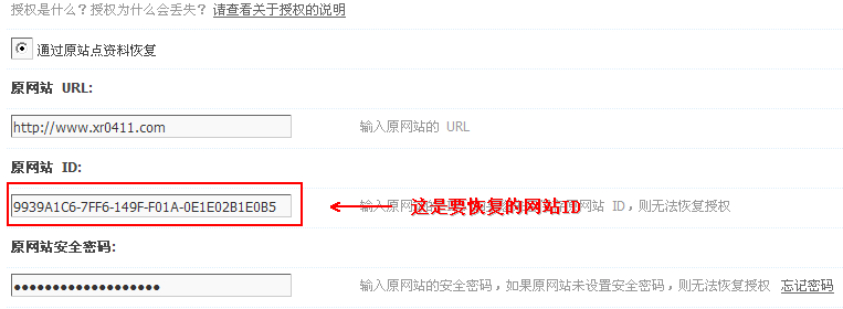 截图01.png