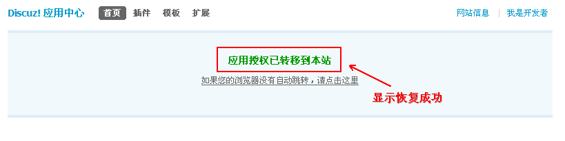截图02.png