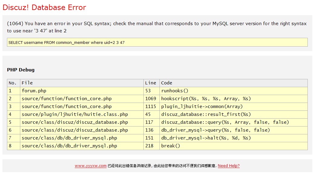 QQ截图20130304195213.jpg