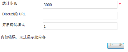 无标题.png