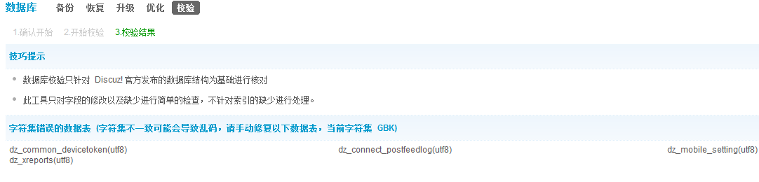 无标题3.png