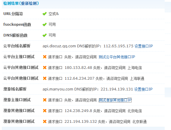 无标题.png