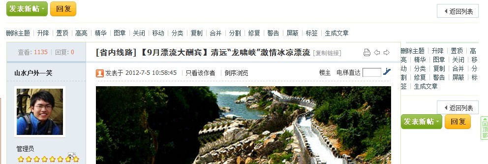 截图.jpg