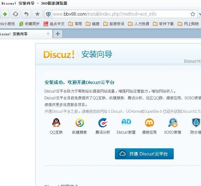 未命名1.jpg