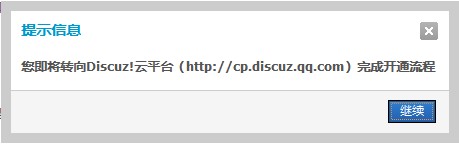 QQ截图2.jpg
