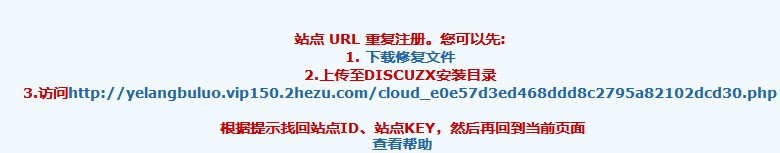 QQ截图3.jpg