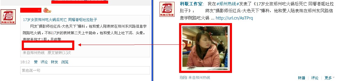 图片不显示.jpg